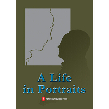 A Life in Portraits A Life in Portraits